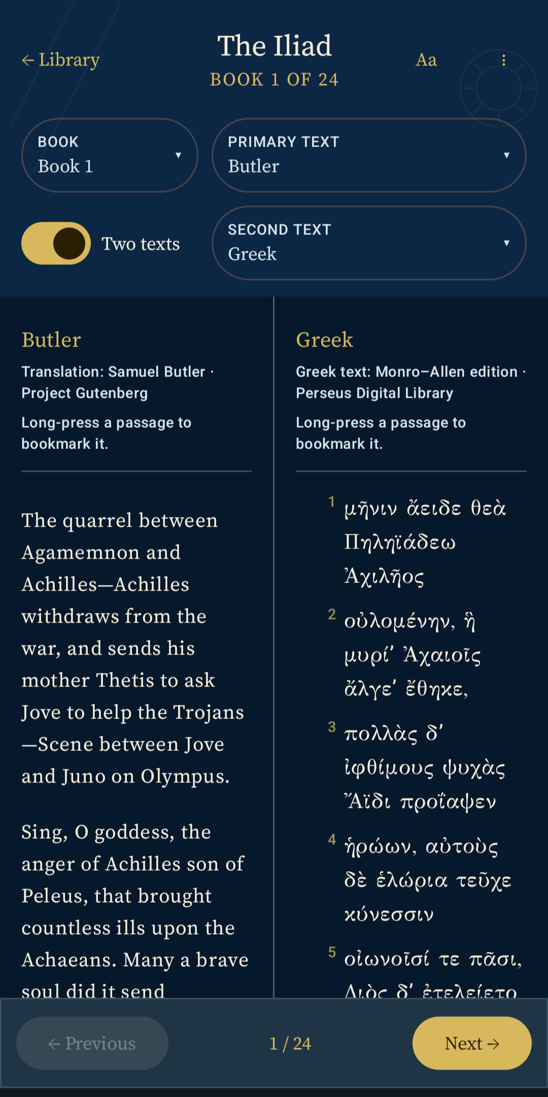 The Iliad displayed in synchronized Greek and English panes